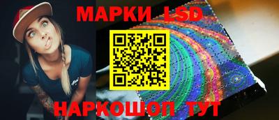 кокс Бузулук