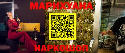 кокс Бузулук