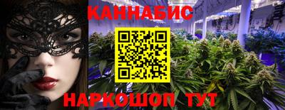 кокс Бузулук