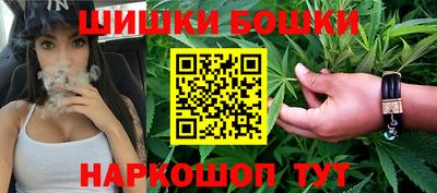 кокс Бузулук