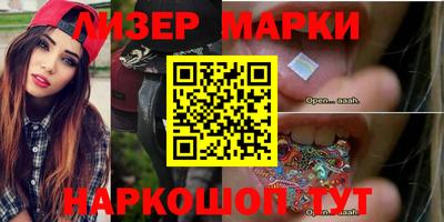 кокс Бузулук