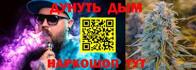 кокс Бузулук