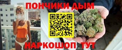 кокс Бузулук