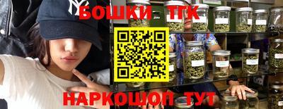 кокс Бузулук