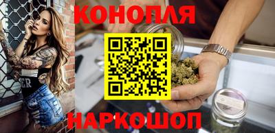 кокс Бузулук