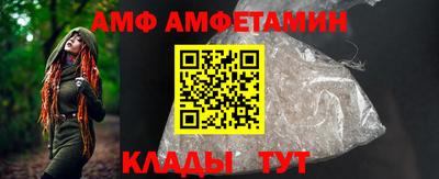 кокс Бузулук