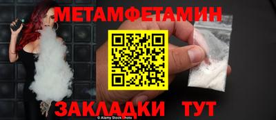 кокс Бузулук