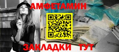кокс Бузулук