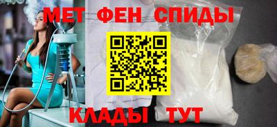 2c-b Будённовск