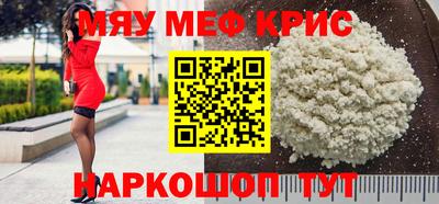 кокс Бузулук